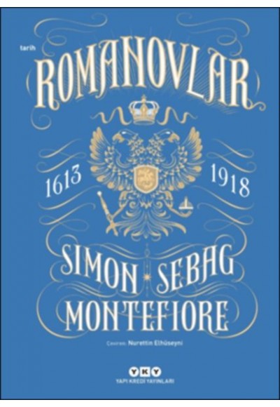 Romanovlar (1613-1918)