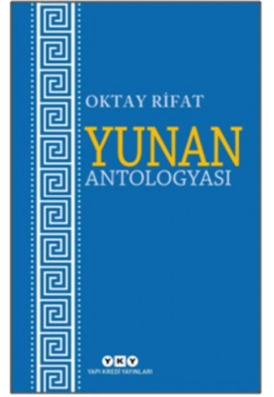 Yunan Antologyası