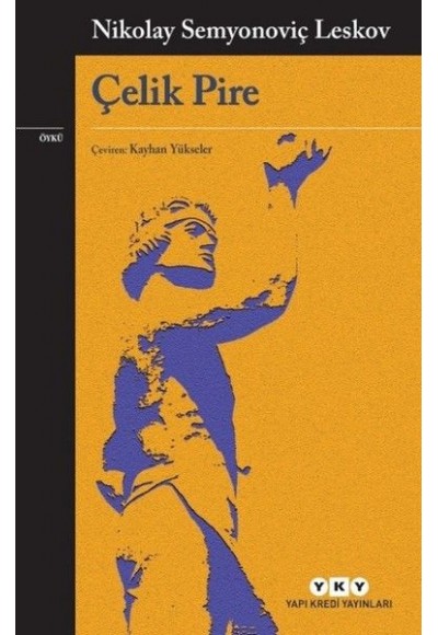 Çelik Pire