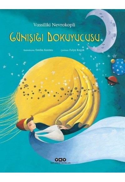 Günışığı Dokuyucusu