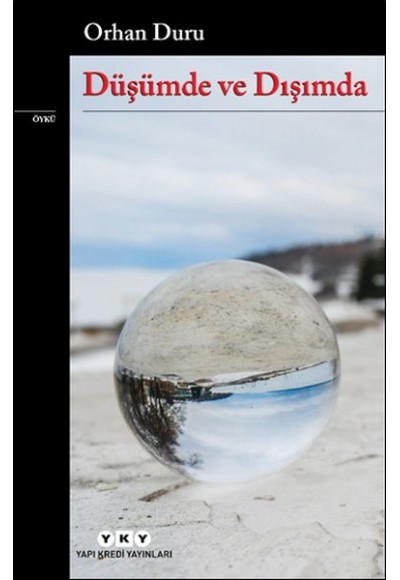 Düşümde ve Dışımda
