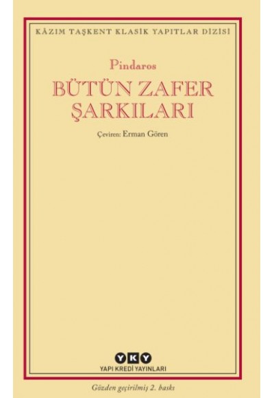 Bütün Zafer Şarkıları