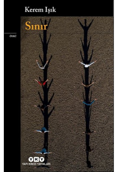 Sınır