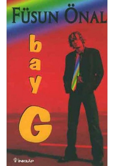 Bay G