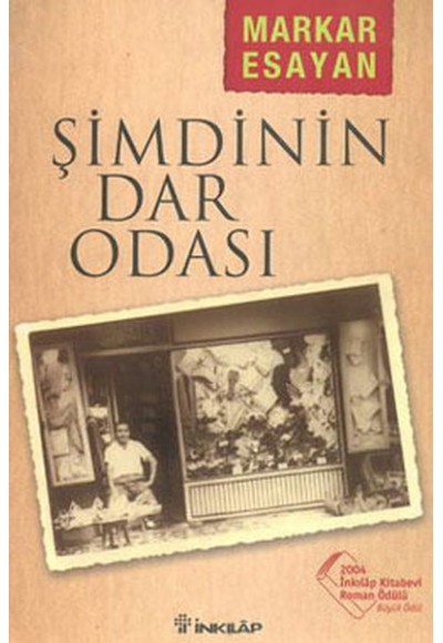 Şimdinin Dar Odası