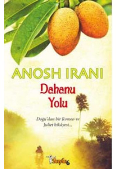 Dahanu Yolu