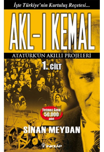 Akl-ı Kemal 1. Cilt