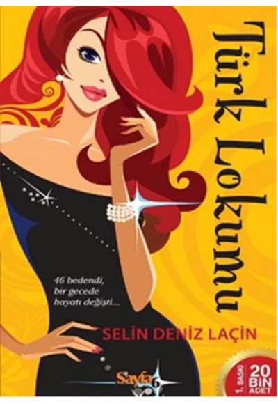 Türk Lokumu