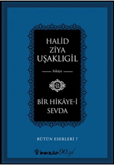 Bir Hikaye-i Sevda