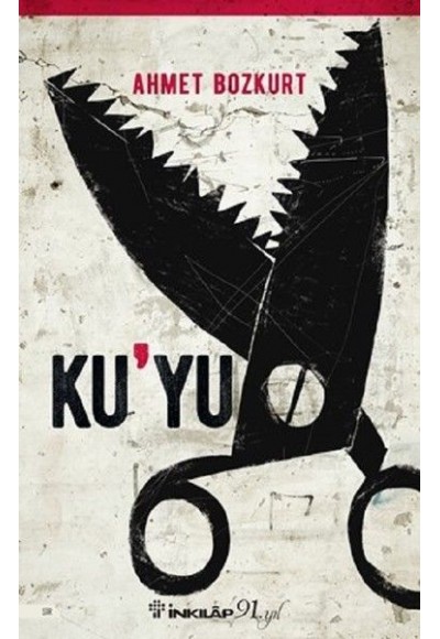 Kuyu