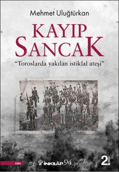 Kayıp Sancak