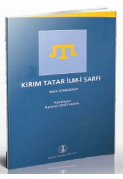 Kırım Tatar İlm-i Sarfı