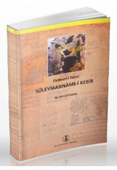Süleymanname-i Kebir