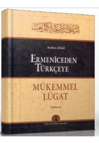 Ermeniceden Türkçeye Mükemmel Lügat