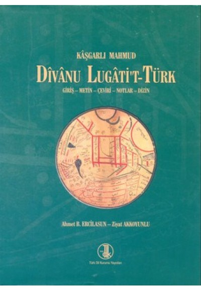 Divanu Lugati't-Türk