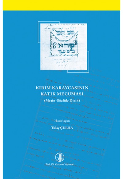 Kırım Karaycasının Katık Mecuması