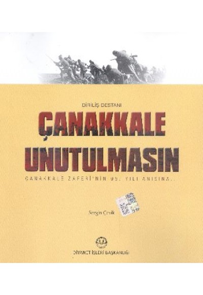 Çanakkale Unutulmasın