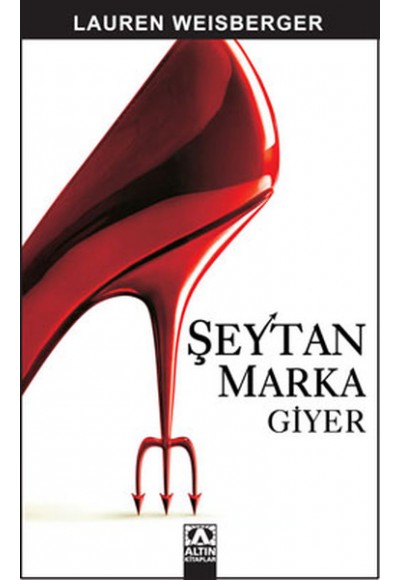 Şeytan Marka Giyer