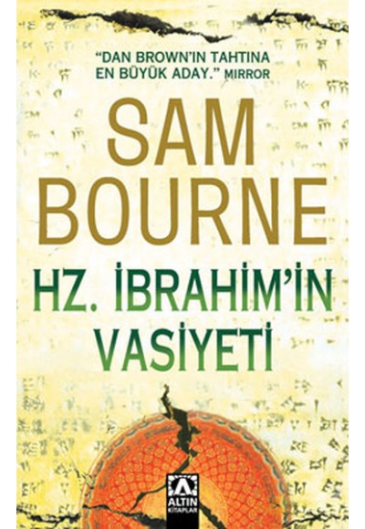 Hz.İbrahim'in Vasiyeti