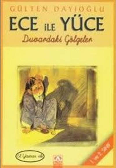 Ece İle Yüce - 20 Kitap Set