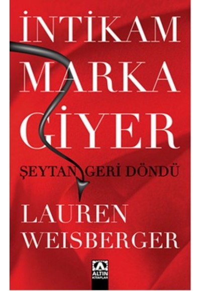 İntikam Marka Giyer