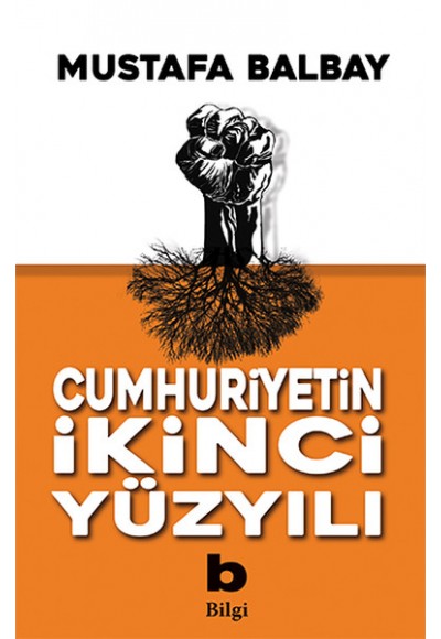 Cumhuriyetin İkinci Yüzyılı