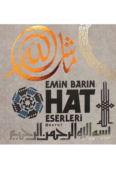Emin Barın Hat Eserleri