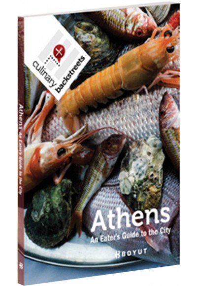 Athens  An Eather's Guide to the City