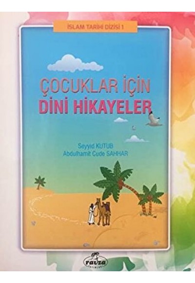 Çocuklar İçin  Dini Hikayeler