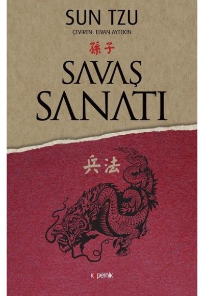 Savaş Sanatı