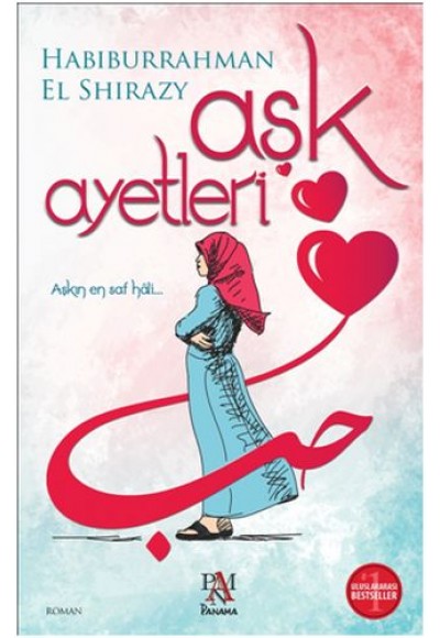 Aşk Ayetleri
