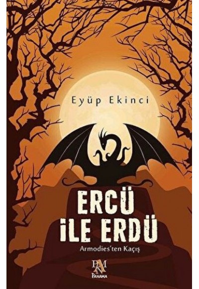 Ercü İle Erdü