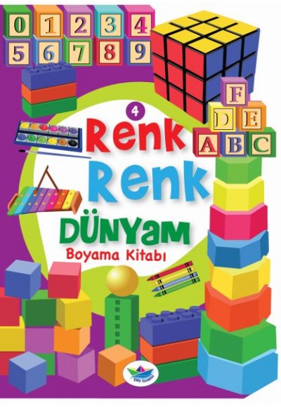 Renk Renk Dünyam Boyama Kitabı 4 - Oyuncaklar