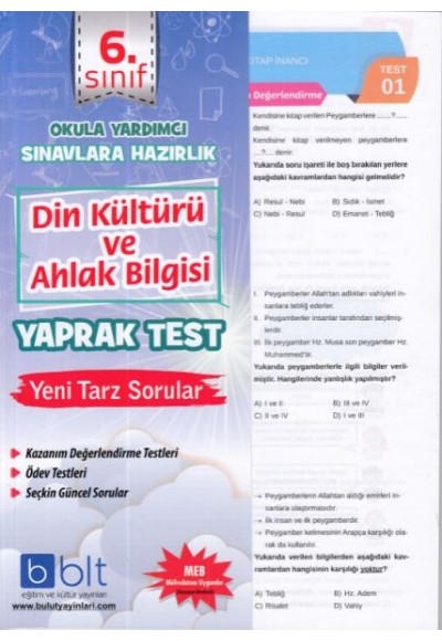 Bulut 6.Sınıf Din Kültürü Yaprak Test (Yeni)