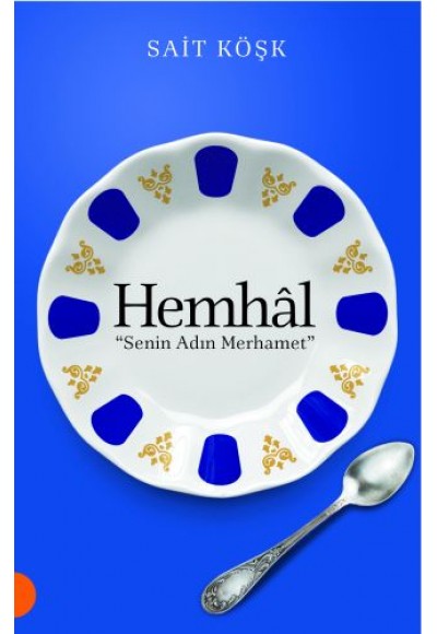 Hemhal