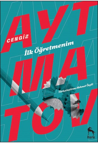 İlk Öğretmenim