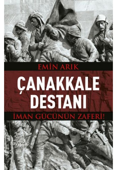 Çanakkale Destanı