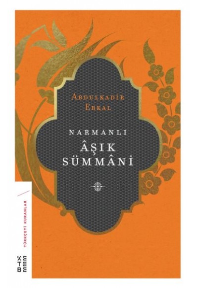 Narmanlı Aşık Sümmani