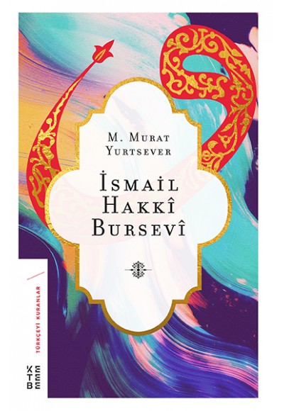 İsmail Hakkı Bursevi