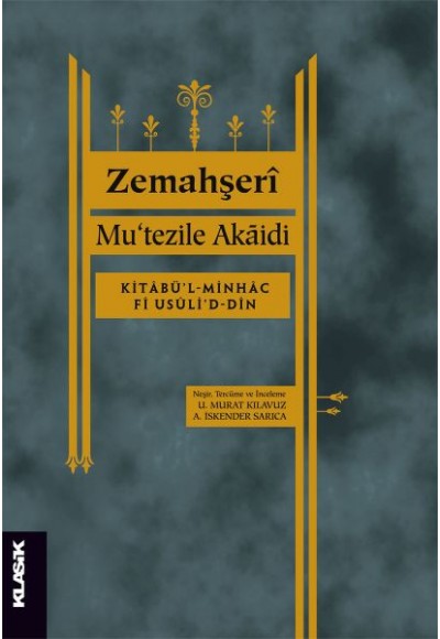 Mu‘tezile Akaidi