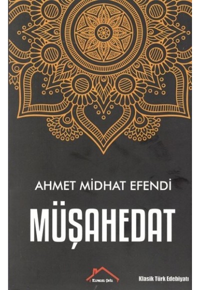 Müşahedat