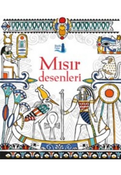 Mısır Desenleri