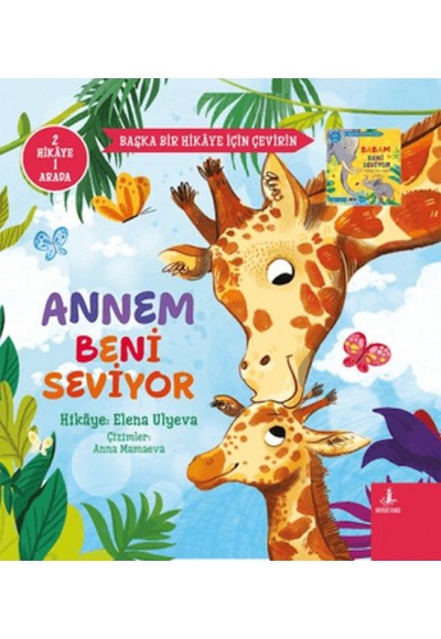 Annem Beni Seviyor