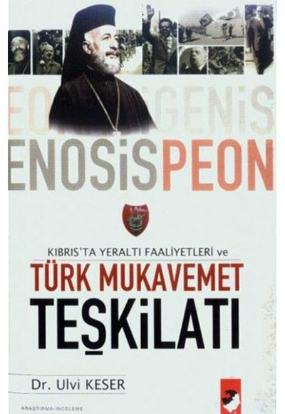 Türk Mukavemet Teşkilatı