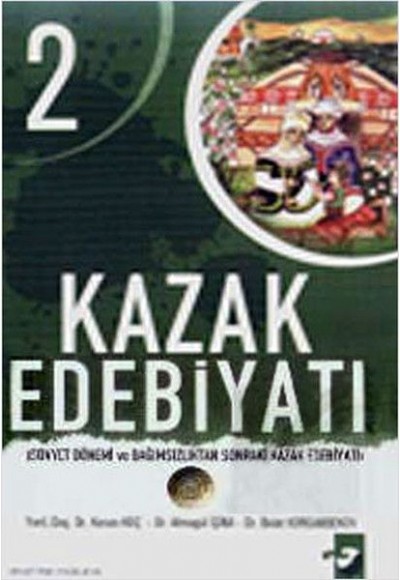 Kazak Edebiyatı I-II (2 Kitap Takım)