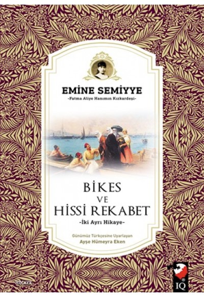 Bikes Ve Hissi Rekabet