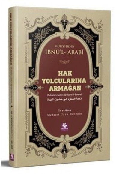 Hak Yolcularına Armağan