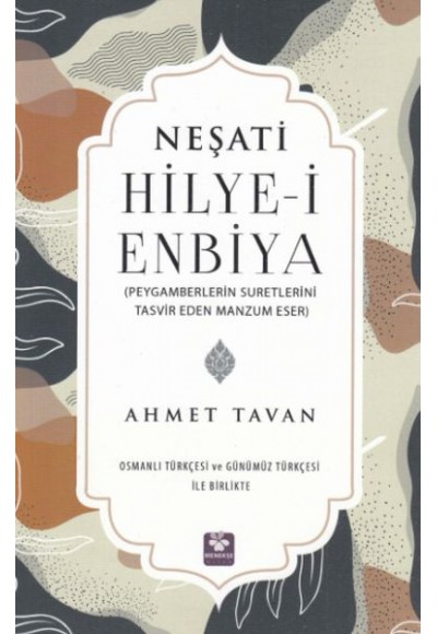 Hilyei Enbiya