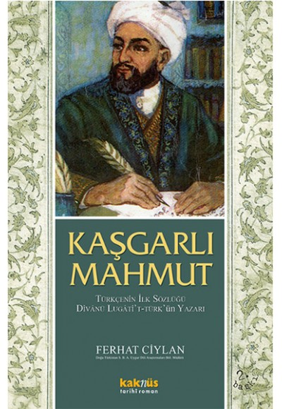 Kaşgarlı Mahmut