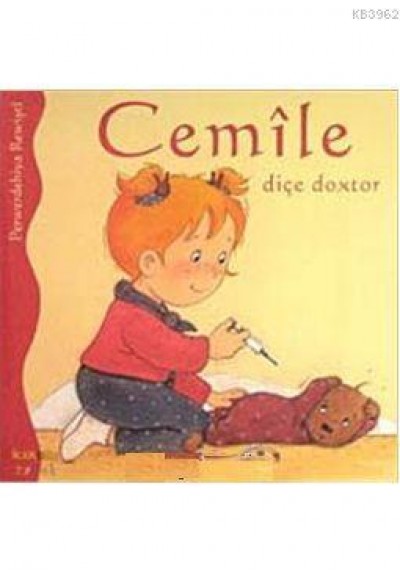 Cemile Diçe Doxtor